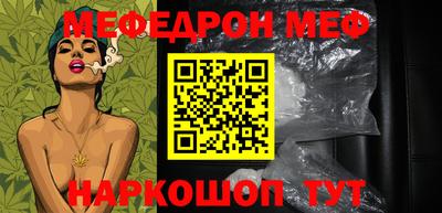 мдпв Лениногорск