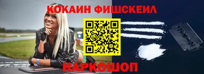 мдпв Лениногорск