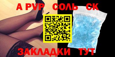 мдпв Лениногорск
