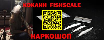 мдпв Лениногорск