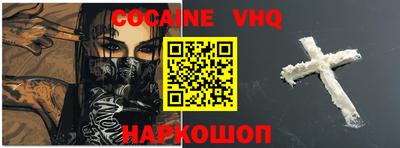 мдпв Лениногорск