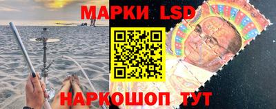 мяу мяу мука Ленинск-Кузнецкий
