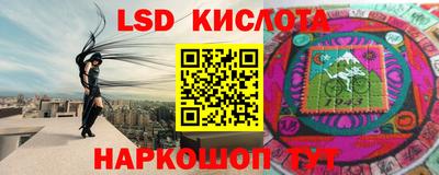 мдпв Лениногорск