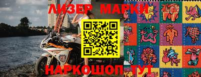 мдпв Лениногорск