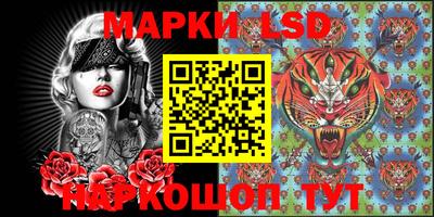 мяу мяу мука Ленинск-Кузнецкий