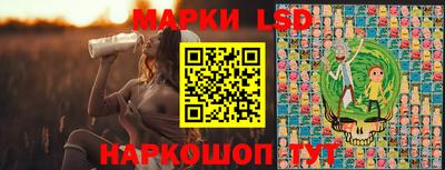 наркотики Магадан