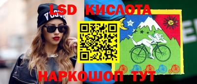 мяу мяу мука Ленинск-Кузнецкий