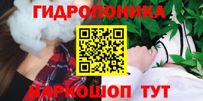 меф Лесной