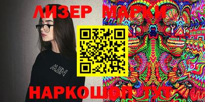 мдпв Лениногорск
