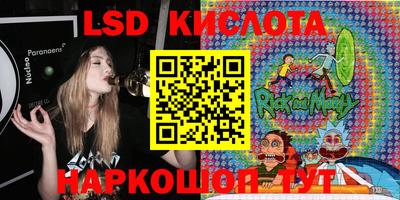 мдпв Лениногорск