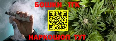 мяу мяу мука Ленинск-Кузнецкий