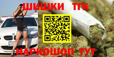 гидропоника Магнитогорск
