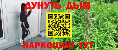 мяу мяу мука Ленинск-Кузнецкий
