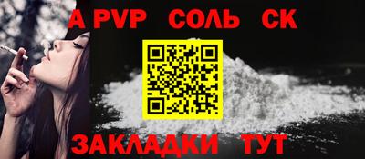 мдпв Лениногорск
