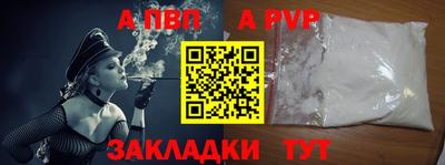 прущие крисы Майкоп