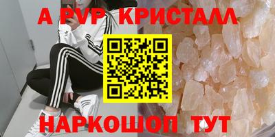 мяу мяу мука Ленинск-Кузнецкий