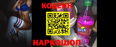 мяу мяу мука Ленинск-Кузнецкий