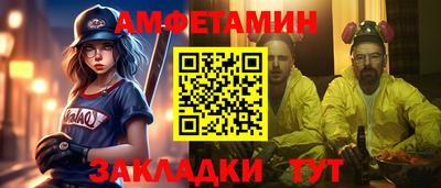 мдпв Лениногорск