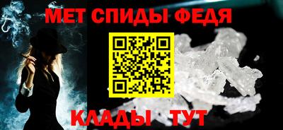 мяу мяу мука Ленинск-Кузнецкий