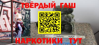 мяу мяу мука Ленинск-Кузнецкий