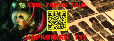меф Лесной
