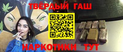 мяу мяу мука Ленинск-Кузнецкий