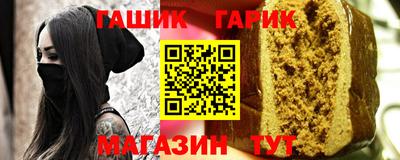 мдпв Лениногорск