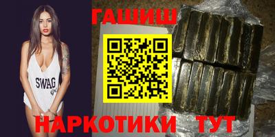 мяу мяу мука Ленинск-Кузнецкий