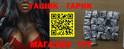 мяу мяу мука Ленинск-Кузнецкий