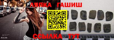 мдпв Лениногорск