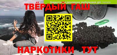 меф Лесной