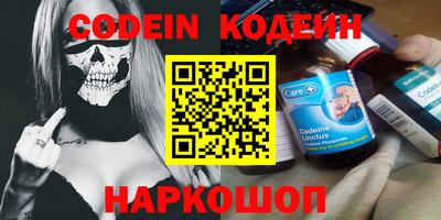 мяу мяу мука Ленинск-Кузнецкий