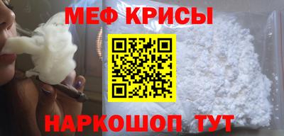 мдпв Лениногорск